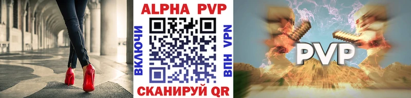 Какие есть наркотики Сортавала Канабис  АМФЕТАМИН  Меф 