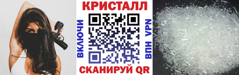 АМФЕТАМИН Розовый Сортавала