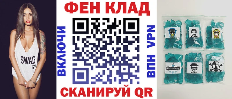 хочу   Сортавала  Amphetamine Розовый 