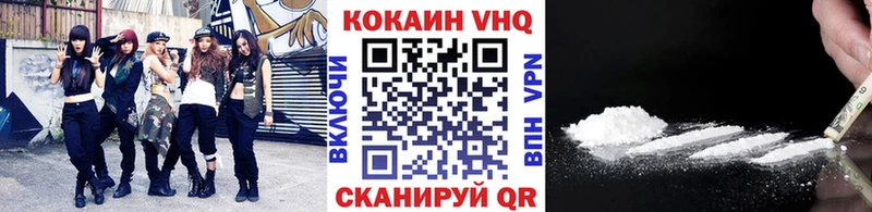 Кокаин Боливия  omg зеркало  Сортавала 