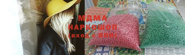 марки nbome Алзамай