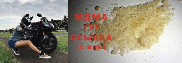 марки nbome Алзамай