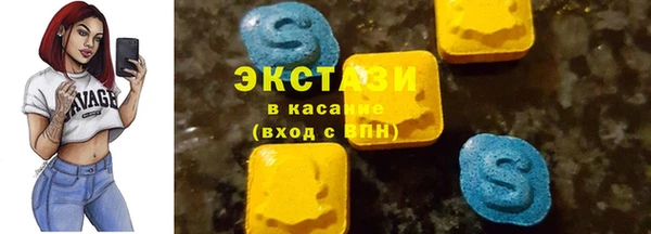 марки nbome Алзамай