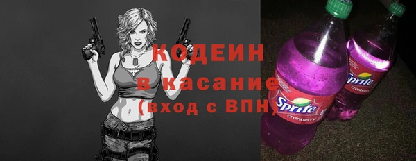 марки nbome Алзамай