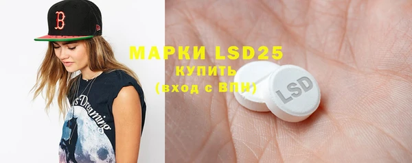 марки nbome Алзамай