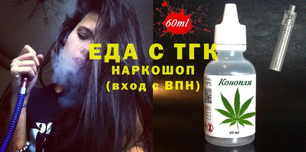 ешки Алексин