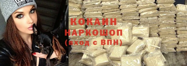 марки nbome Алзамай
