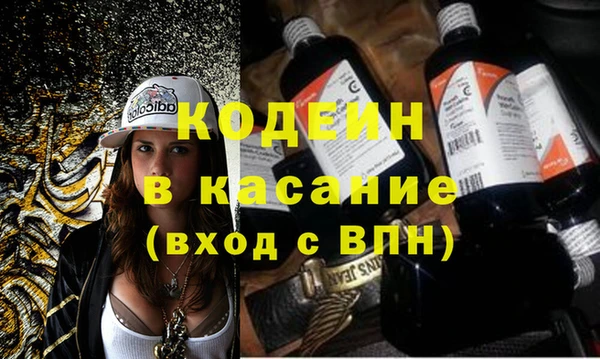 марки nbome Алзамай