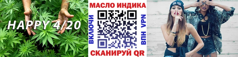 Дистиллят ТГК жижа  Сортавала 