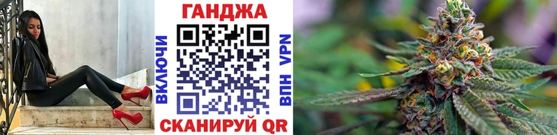 Шишки марихуана VHQ  Сортавала 